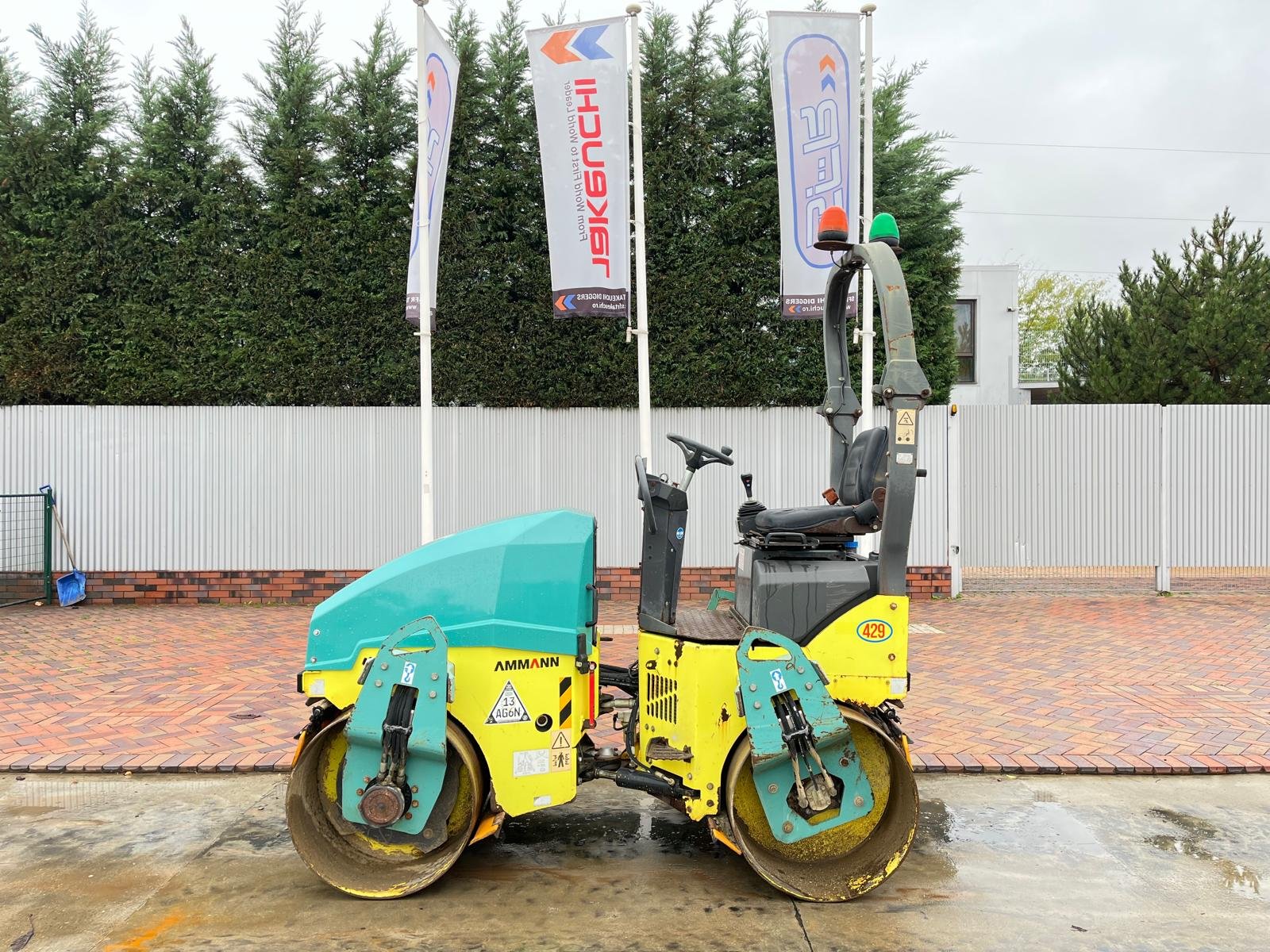 Second Hand Vanzare Ammann ARX 26